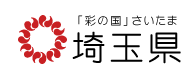 埼玉県ホームページ（花植木購入紹介ページ）