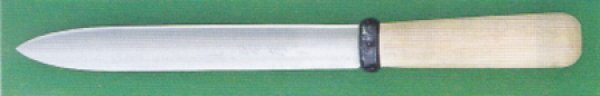 画像1: 両刃盆栽刀（深鉢抜き取り用） (1)